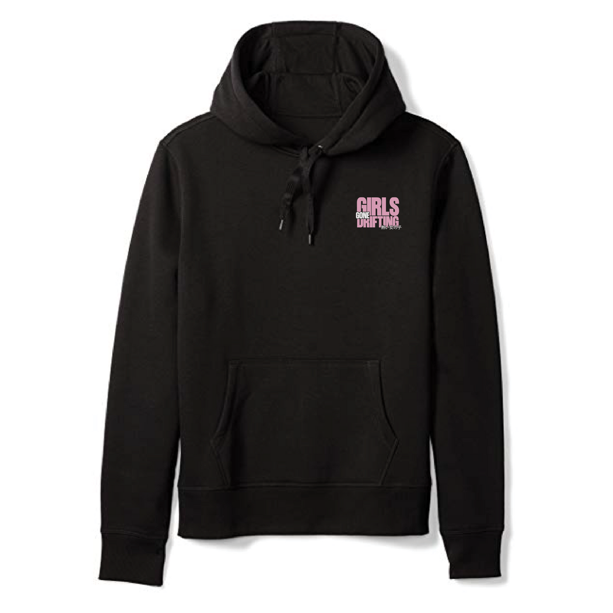 Hot Girl! Hoodie