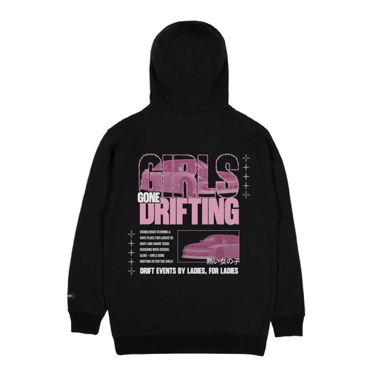 Hot Girl! Hoodie